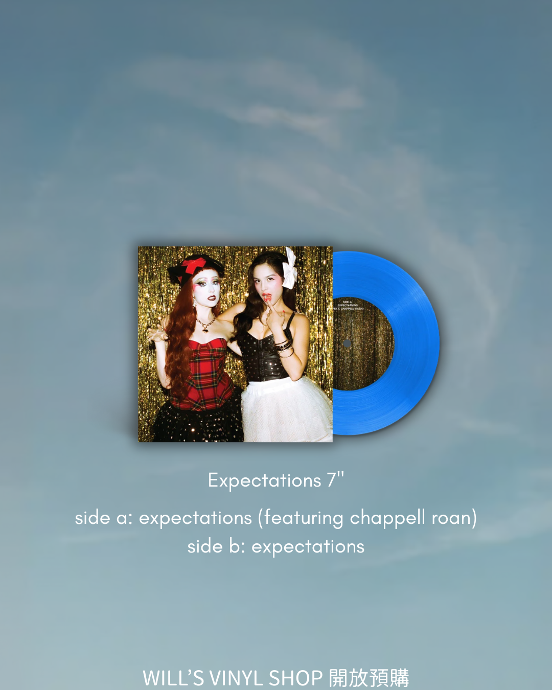 Olivia Rodrigo - you seem pretty sad for a girl so in love