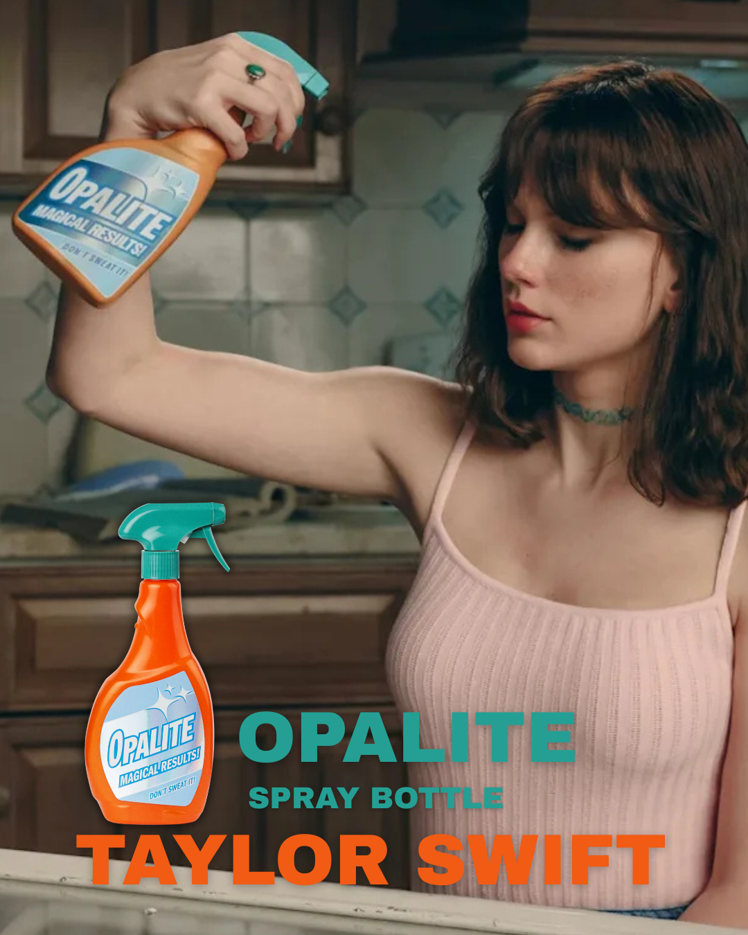 Taylor Swift 夏日周邊