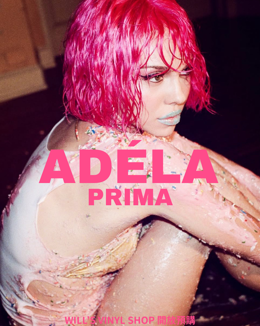 ADÉLA - PRIMA 藍粉亮片膠