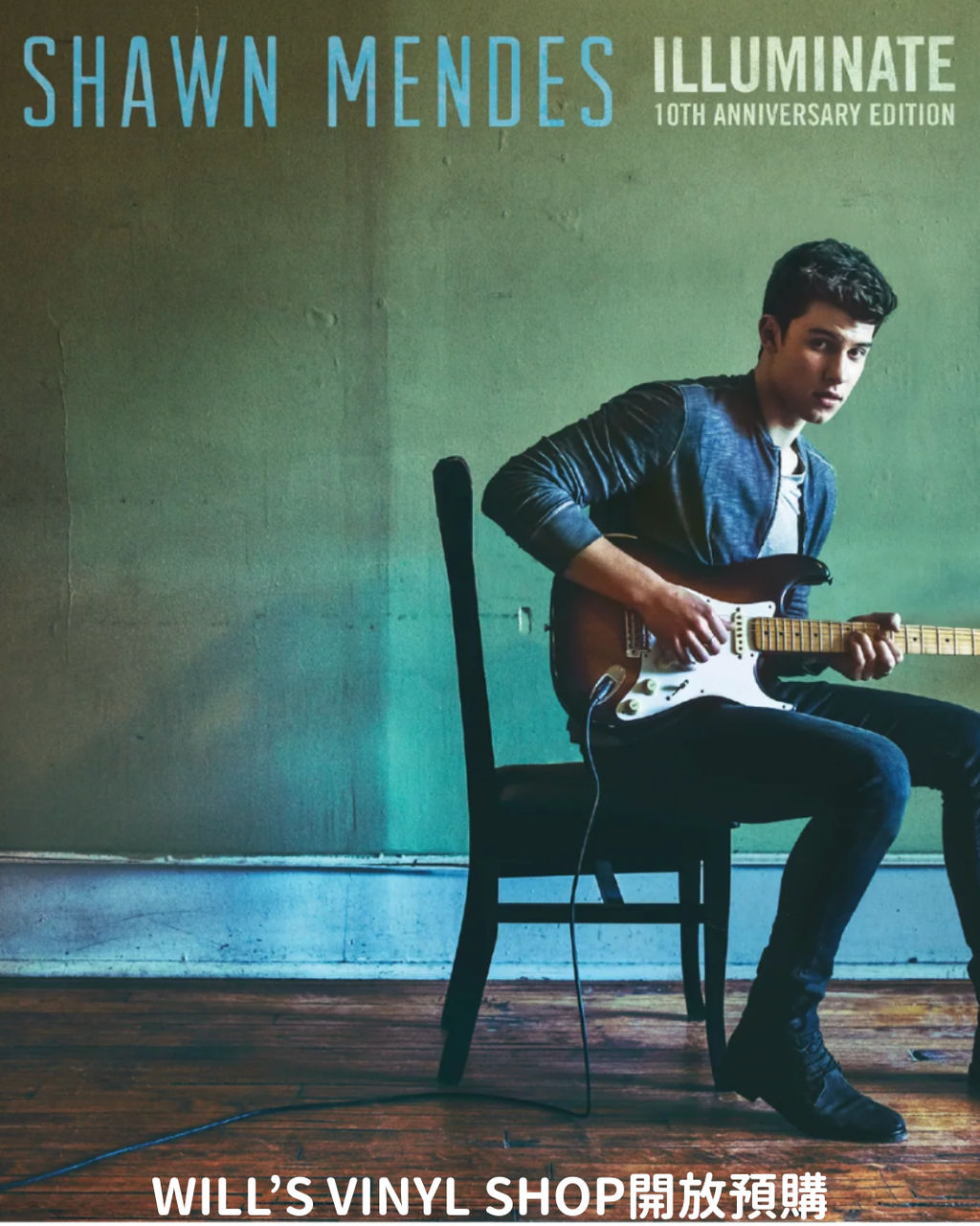 Shawn Mendes - Illuminate (10 Year Anniversary Edition) 液態膠