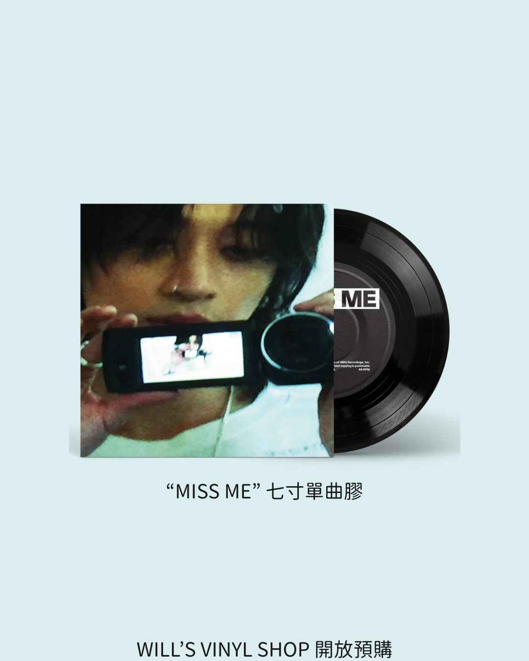 Keshi - MISS ME
