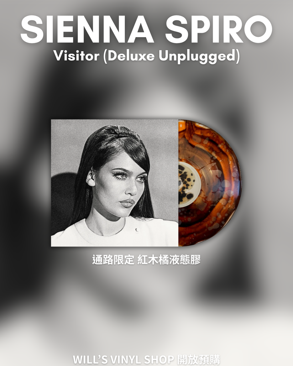 Sienna Spiro - Visitor (Deluxe Unplugged)
