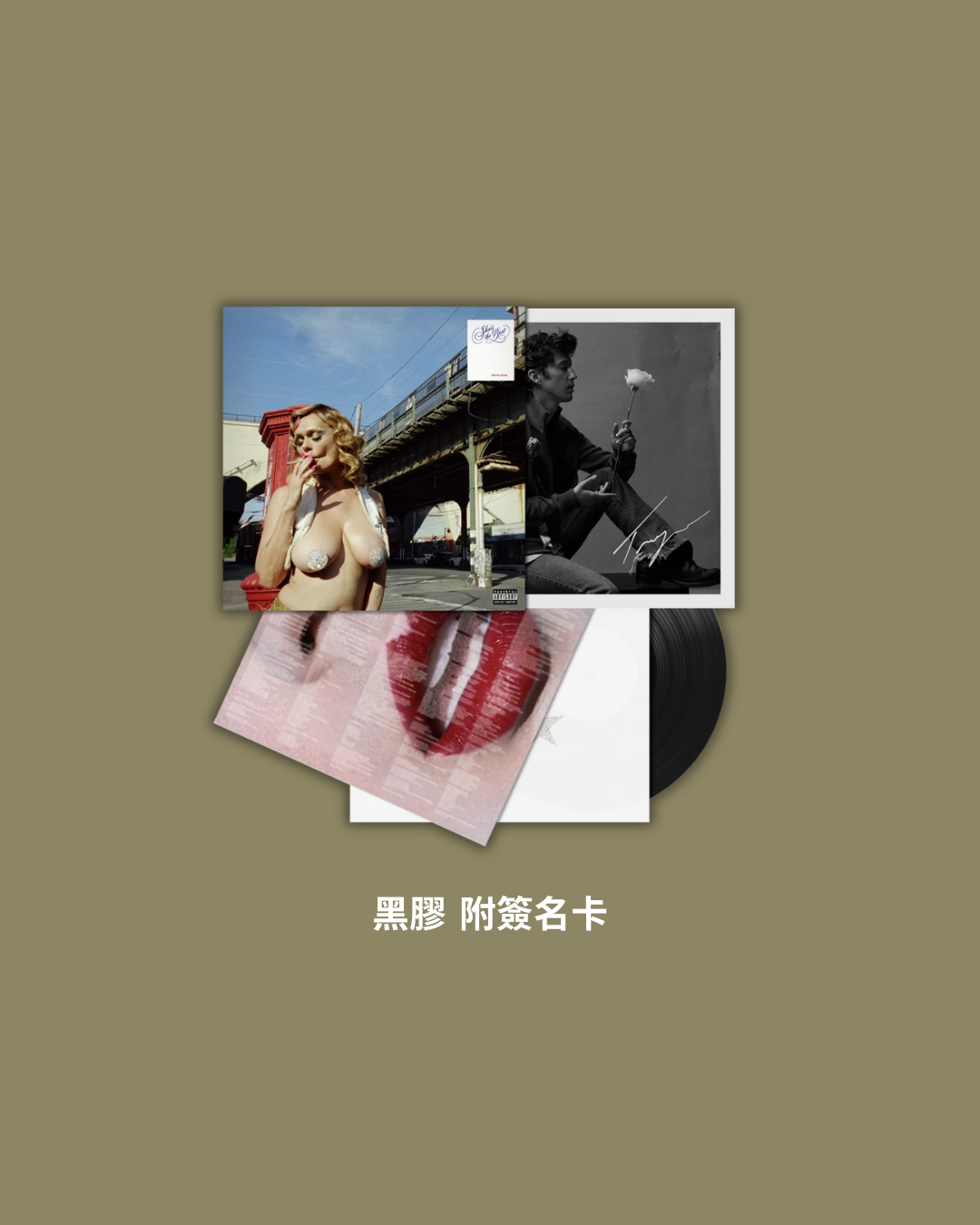 Troye Sivan - She’s the Best
