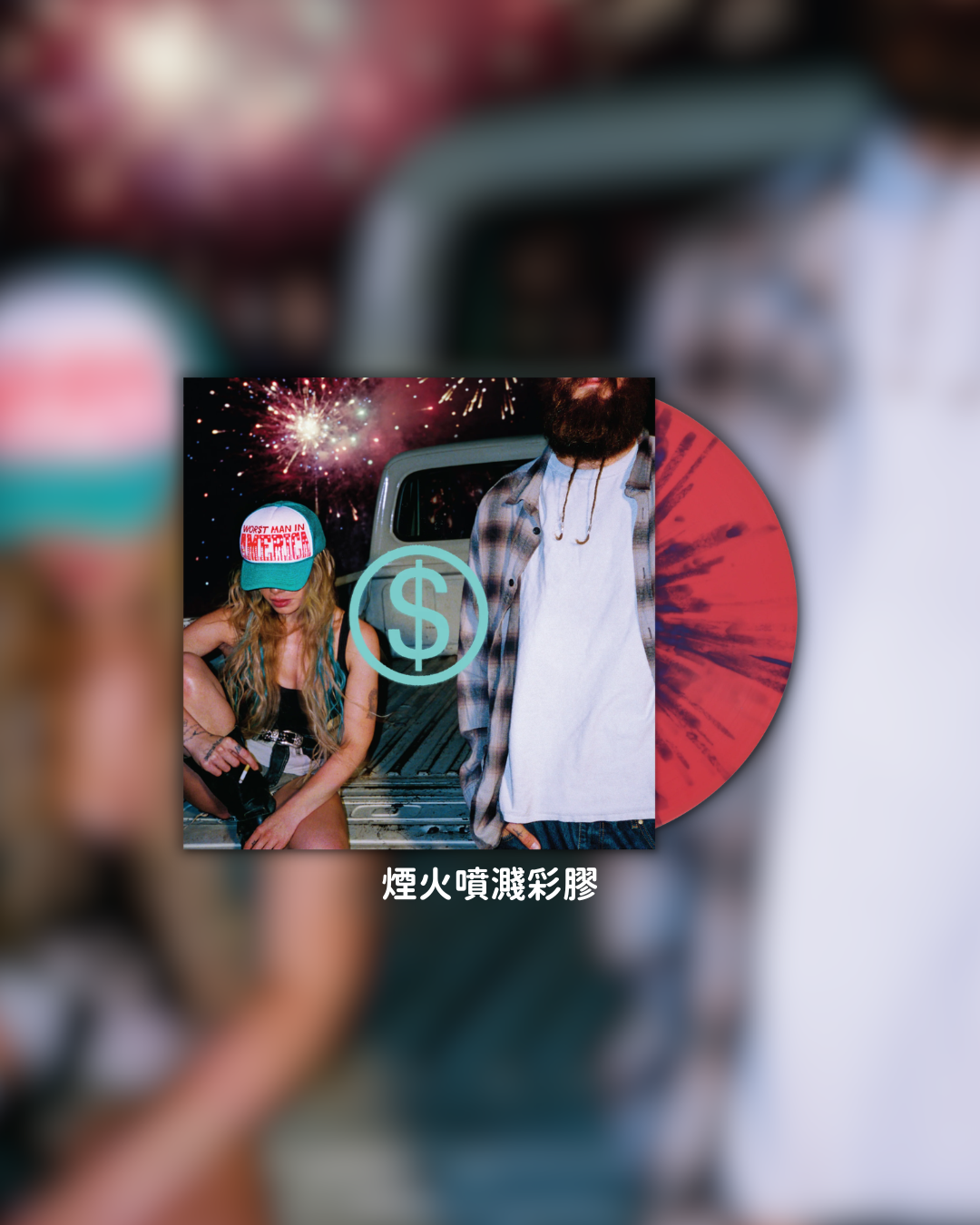 Slayyyter - WOR$T MAN IN AMERICA