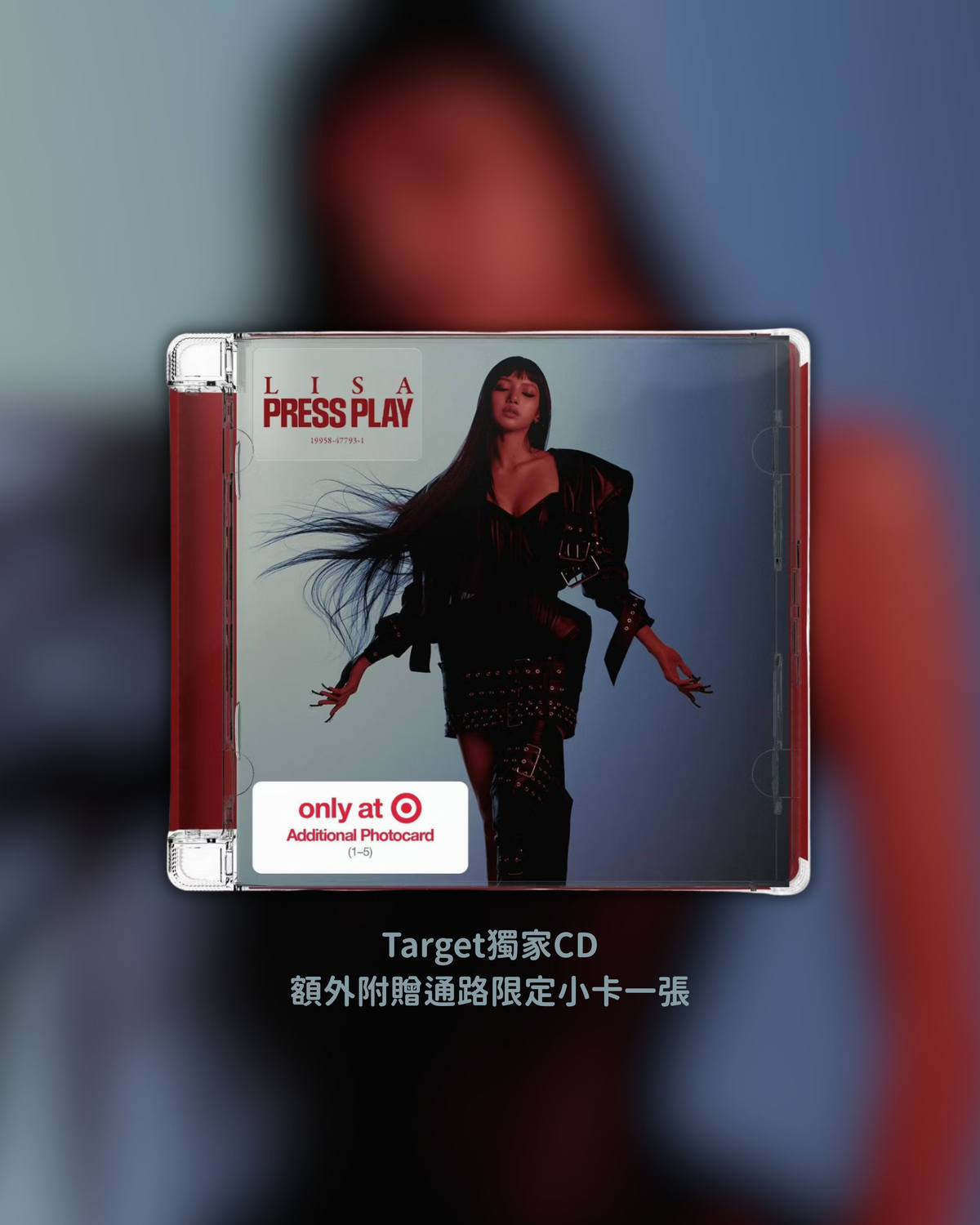 LISA - PRESS PLAY
