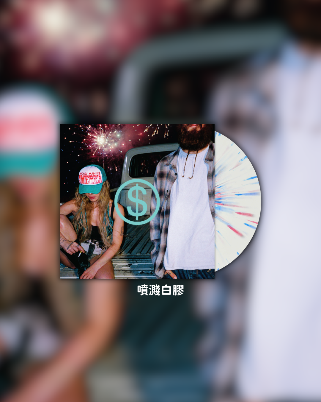 Slayyyter - WOR$T MAN IN AMERICA