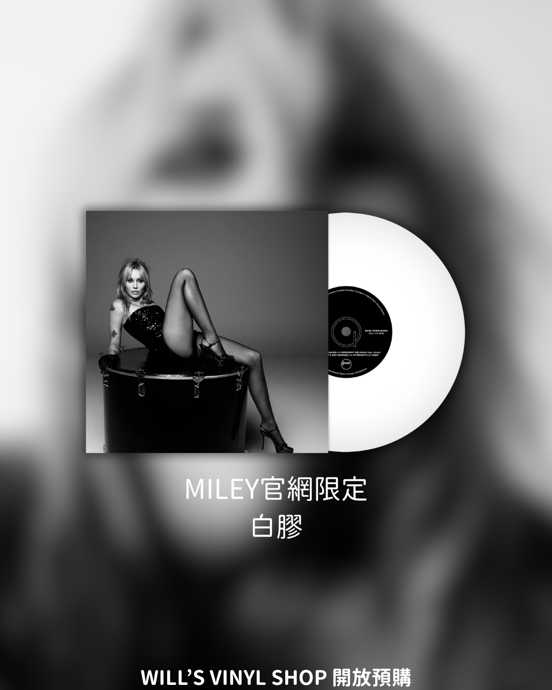 MILEY - Bass Persuades