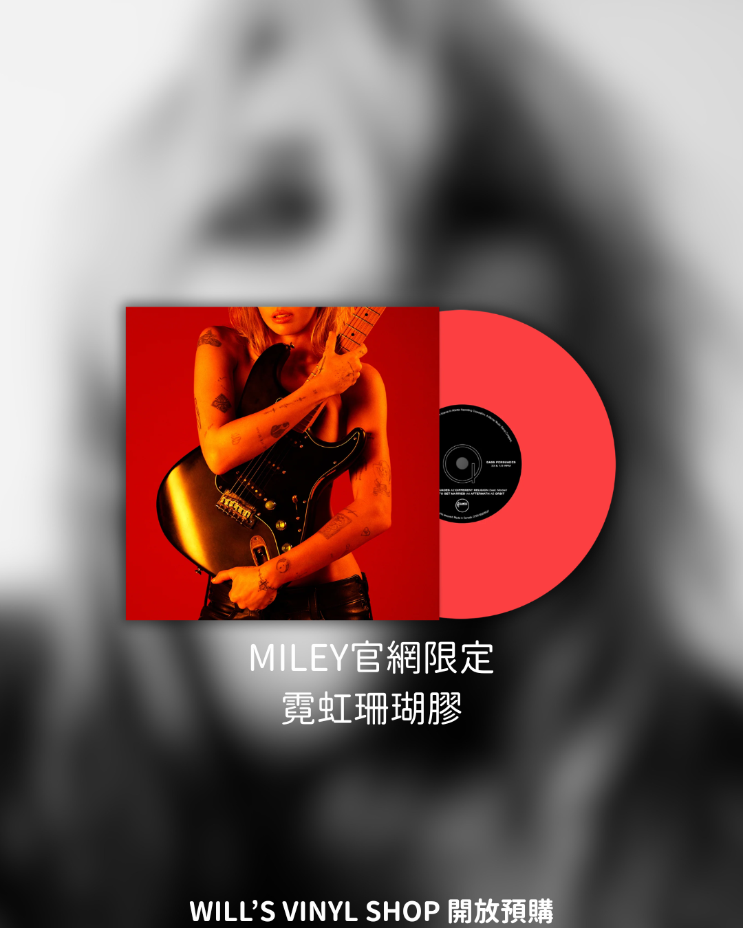 MILEY - Bass Persuades