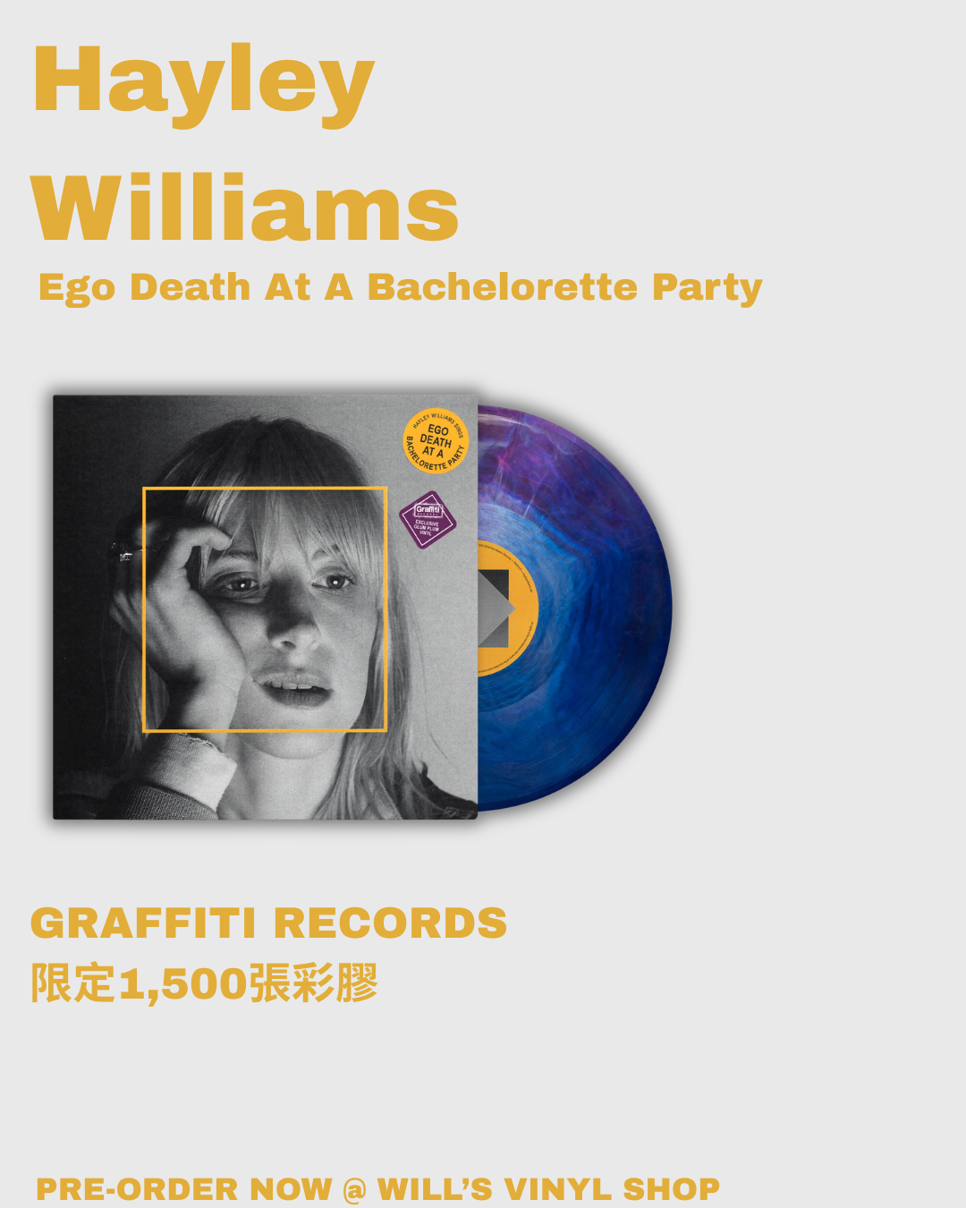 Hayley Williams - Ego Death At A Bachelorette Party