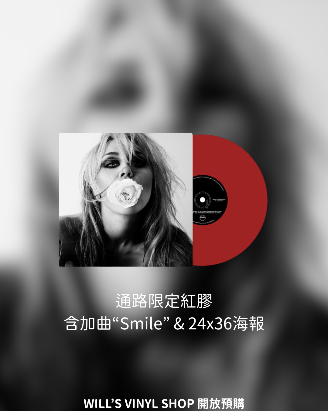 MILEY - Bass Persuades