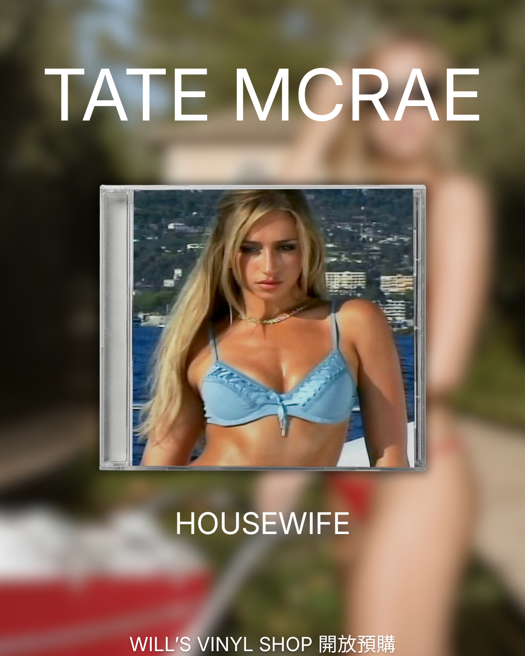 Tate Mcrae - HOUSEWIFE CD